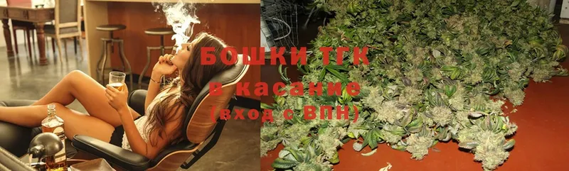 Шишки марихуана LSD WEED  mega ссылки  Советск 